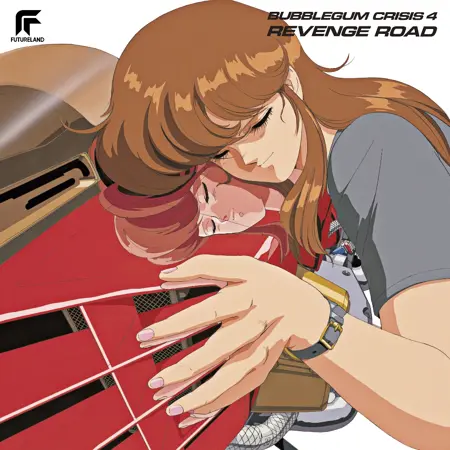 jouissancelion199's Avatar